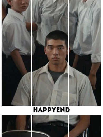 Happyend (2024) dir. Neo Sora #film #happyend #cinema #thefilmmajor #filmreview