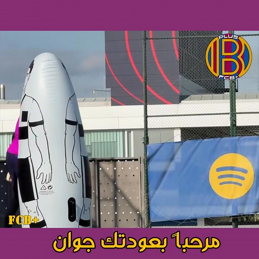 Welcome back, Joan ❤️ | FCB