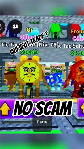 pseudo dans les com🔥🔥#trade #roblox #noscam