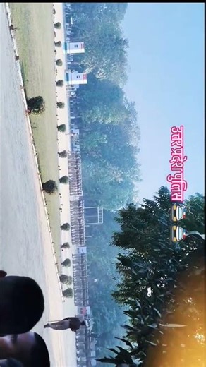 Uttar Pradesh Police training Practice