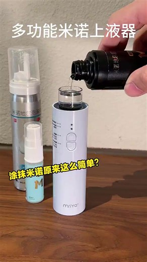 设计人性化，握感舒适，过程顺畅无阻.485693