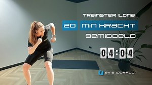 EMS Workout 120