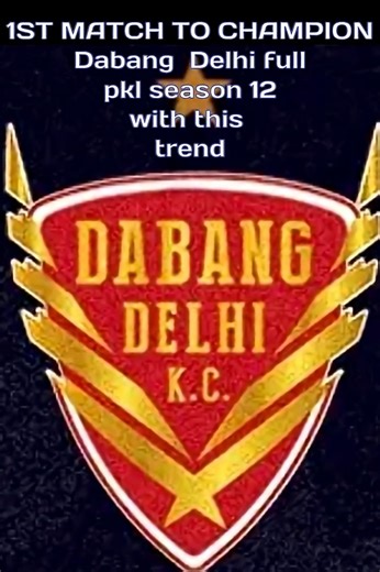 1st match to champion dabang delhi full pkl season 12 #pkl #kabaddi #kabaddilovers