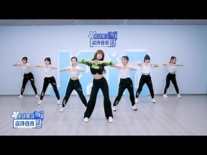 [Mirrored] LISA - "YES! OK!" DANCE