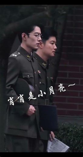 Xiao Zhan during the filming of SpyING