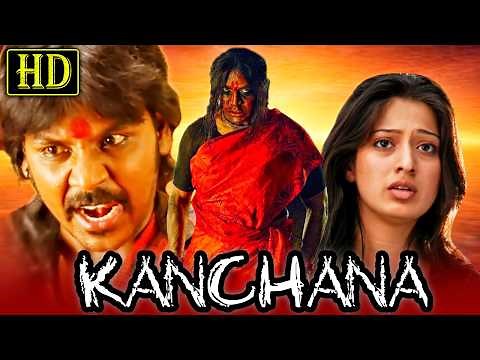 Kanchana (HD)- South Superhit Horror Hindi Dubbed Movie |Raghava Lawrence,R.Sarathkumar, Lakshmi Rai