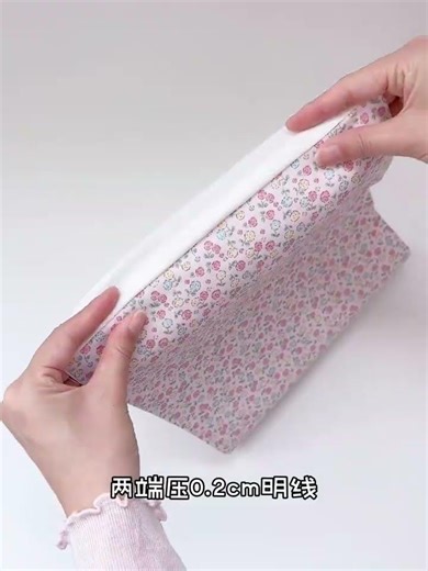 2 Hour Work Break Fabric Tissue Box DIY (6100) - Quick & Easy sewing project