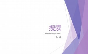 Leetcode(Backtracking)-Python-40-组合总和 II