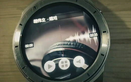 [中兴zw10]续测兼教程│关于软件的下载