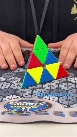 Pyraminx pr using L4E #speedcubing #gancube #pyraminx #record # #pyp