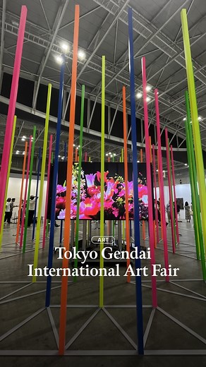 Tokyo Weekender on Instagram: "Returning for its second edition, international contemporary art fair Tokyo Gendai [@tokyogendai] brings together around 70 exceptional galleries from Japan, across Asia and around the globe to showcase today’s most iconic artists and emerging talent. In addition to the artworks on display, visitors can also enjoy a robust lineup of programs, including a talk program, large scale installations, a kids workshop, and more. The fair is running from July 5th to 7th at