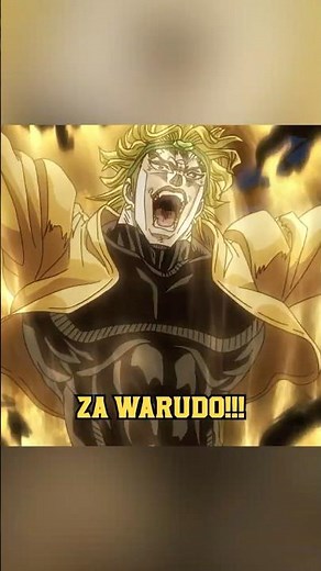 ZA WARUDO! ⏸️⏳| #shorts #jjba #anime