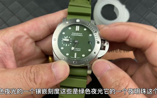 鉴赏1055对比VS优缺点是什么呢？