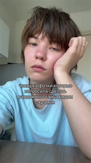 Я клянусь тут ноль обработки фильтров и тд