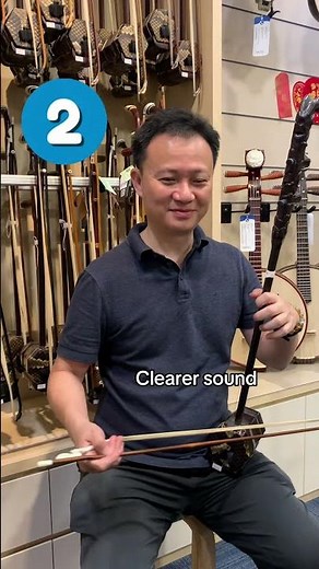 Would you choose clarity over volume? #Erhu #ChineseMusic #easonmusic #tips #sg