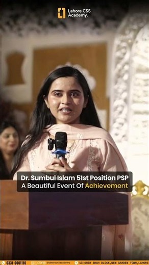 𝐃𝐑-𝐒𝐔𝐌𝐁𝐀𝐋 𝐈𝐒𝐋𝐀𝐌 for Getting "51st POSITION PSP" In CSS 2025