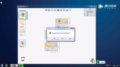 自顶向下规划工具SOLIDWORKS Treehouse应用
