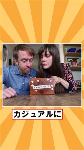 Tidy Up! | A Little to the Left Gameplay
