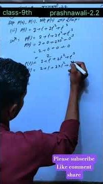 prashnawali 2.2 class 9th ll class 9 math Exercise 2.2 NCERT solution ll class 9th prashnawali 2.2