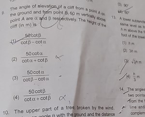 The angle of elevation of a cliff from a point A _ { \text {on ... | Filo