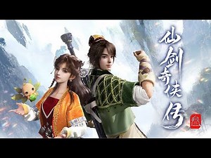 [ENG Sub] The Legend of Sword and Fairy 3 | Scheduled for 30th December |