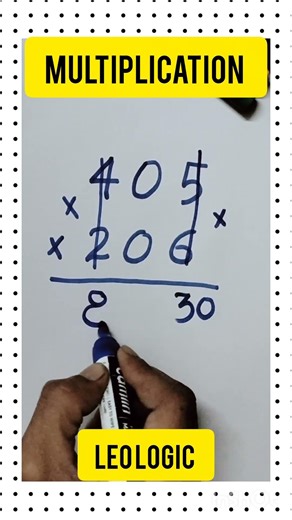 Multiply 3 digit number👌.#maths #multiplication #multiplicationmagic #viral #leologic #ytshorts