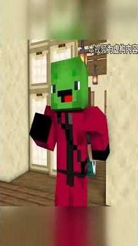 Minecraft: JieJie finally learns Maggie's true identity #Minecraft #MCanimation #MC #Steve #game