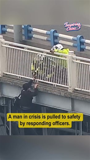 Why China calls them ‘the People’s Police’？ Police forces exist worldwide, and in China, they bear the name “the People.” On Chinese People’s Police Day, the country honors officers who step forward in moments of danger, putting others’ lives before their own. #InspiringChina | CGTN Frontline