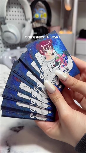 裏面は直筆メッセージをデザインしてみた！ これからの梱包に送付するよ〜 #ショップカード #ショップカード作成 #ショップカードデザイン #名刺 #ハンドメイド #おすすめ