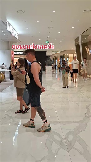#สุนัข #สุนัขน่ารัก #สุนัขแสนรู้ #สถานที่ท่องเที่ยว#นักท่องเที่ยว