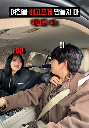 절대 굶기지 마.. @🥳2/12 300Days🎉💍Ruby루비💎