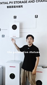 1.9K views · 11 reactions | Reliable Power, Anytime, Anywhere! ⚡ Looking for a trusted solar power system? ✅ High-efficiency inverters ✅ Smart controllers ✅ Stable and continuous output ✅ Perfect for homes, factories, and projects | Demuda | Facebook