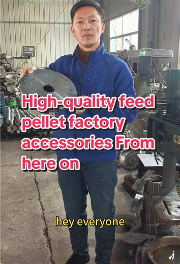 Crafting Precision Feed Pellets for Baby Animals