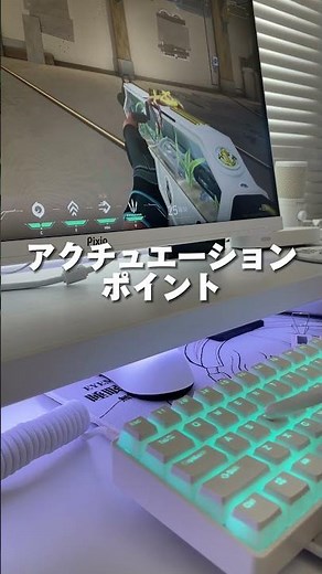 Artistic looking rapid trigger DrunkDeer G65 #valorant #keyboard #rapidtrigger #gamingkeyboard