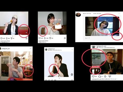 乃木坂46 筒井あやめに彼氏匂わせ疑惑？坂口碧との関係が話題に💕🔥