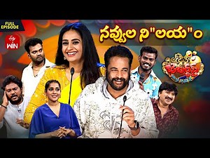 Jabardasth | 11th April 2025 | Full Episode | Rashmi, Sivaji, Laya | ETV Telugu