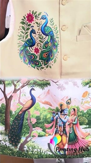 I koti Printing | #shortsfeed #fashion #tshirtprinting #trending #shirts #cprint #garmentprinting