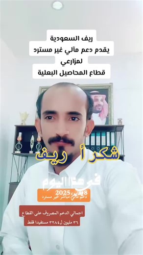 مخالفة الفحص الدوري: استعراض المخالفات