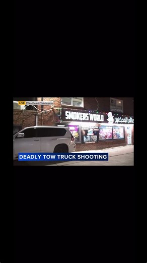 Offical TowTruckThings on Instagram: "Rip Aaron Whitfield Jr. PHILADELPHIA (WPVI) — The parents of a 25-year-old tow truck driver are pleading for answers after he was shot and killed while parked outside a smoke shop in Northeast Philadelphia on Sunday night. Based on surveillance video, Aaron Whitfield Jr. and his girlfriend had been stopped for only a few minutes when another car pulled up, and two people inside opened fire. Video obtained by Action News shows a silver Honda pulling alongside