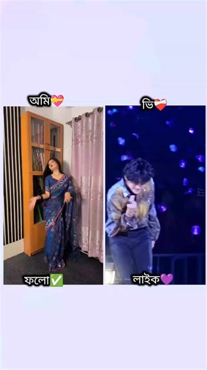 #foryoupageofficiall #foryoupageofficiall❤️❤️tiktok #treandingsong_for_you #viral?videotiktok😇😇1mellean #eanding_video🌵🌵🌵❤️❤️ @BTS @Omor Always On Fire @🍁🍁🍁omi🍁🍁🍁