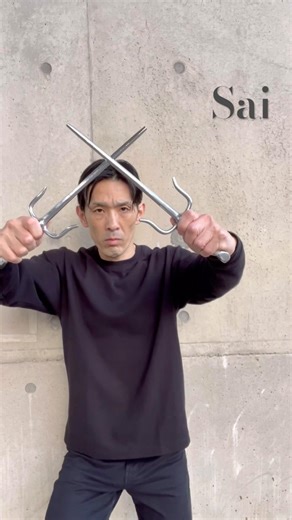 Sai – Traditional Japanese Weapon (ver.2) #sai #martialarts #traditionalweapons