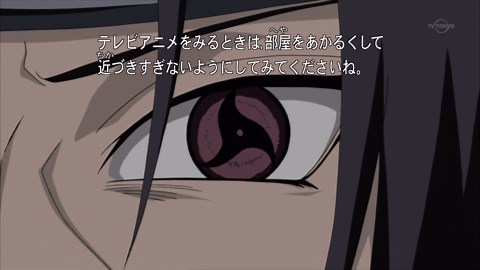 [ Taka] Naruto Shippuuden 137 [ 720p][ 2 DD 4 ED 58]