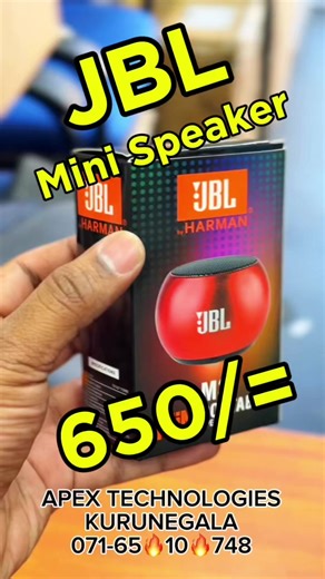 JBL M3 Mini Bluetooth Speaker 🔥🔥🔥 APEX TECHNOLOGIES 📌 Kurunegala 071-6510 748 Direct Imports & Distributors Of All Kinds Of Mobile Phone Accessories, Computer Accessories & E-Commerce Products ✅ For Wholesale Prices - 071-6510 748 ☀️☀️☀️ #foryou #apextechnologies #wholesale #JBL #bluetooth