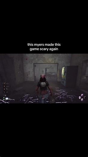 Dead By Daylight: Myers Masterclass on The Game Map