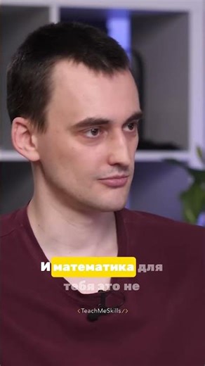 Python — язык для всех?