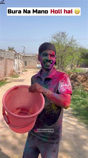 Bura na Mano Holi hai 🔫☠️ #funny #relatable #comedy #holi #holispecial #shorts