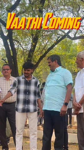 dev on Instagram: "Celebration💥📈 @mannar_college @dancer_daniel_56 #celebration #reels #viral #instagram #trend #like #dance #vijay #vathicoming #aa23 #trending"