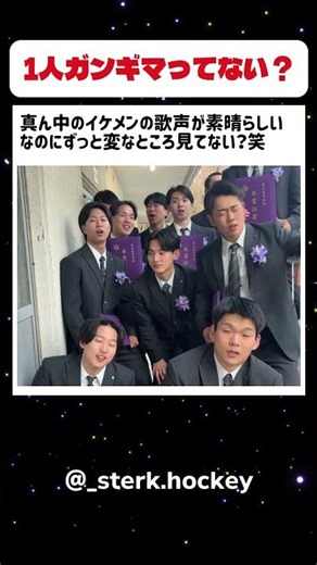 毎年の恒例行事 #歌い手 #カラオケ #ハモカラ #うたスキ動画 #歌ってみた #歌うま #おもしろ #バズれ