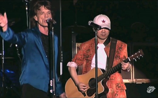 Wild Horses - The Rolling Stones & 崔健