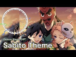 錆兎のテーマ | Sabito Theme | Demon Slayer Hashira Training Arc OST | 鬼滅の刃 柱稽古編 BGM